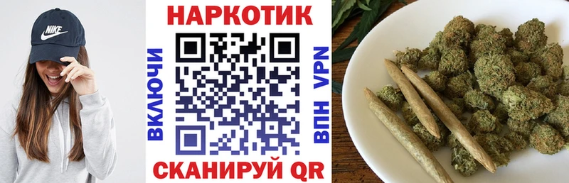 Где купить Трёхгорный MDMA  Мефедрон  ГАШ  АМФЕТАМИН 