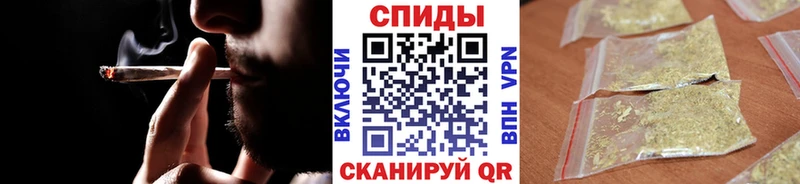 дарк нет клад  купить наркотики цена  Трёхгорный  БУТИРАТ бутандиол 