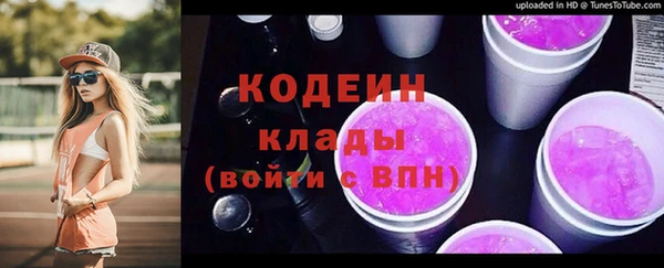 а пвп мука Бугульма