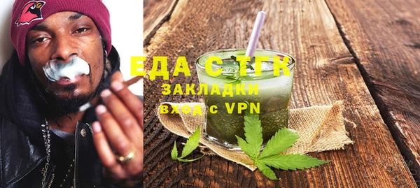 дмт Переславль-Залесский