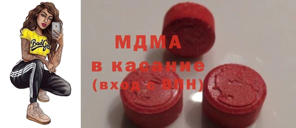 а пвп мука Бугульма