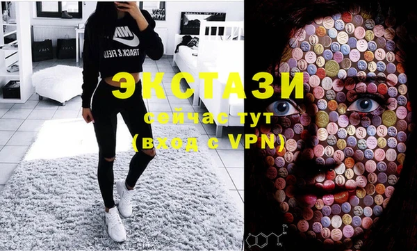 а пвп мука Бугульма