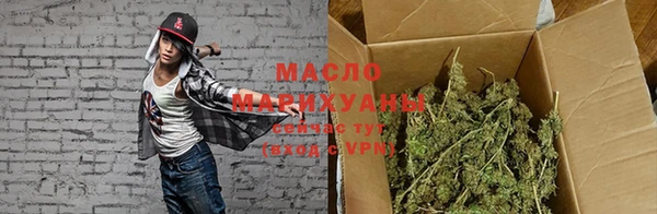 скорость mdpv Бородино