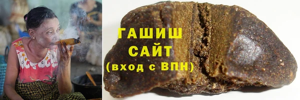 а пвп мука Бугульма