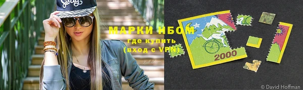 а пвп мука Бугульма