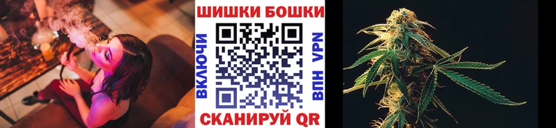 Канабис Ganja Трёхгорный